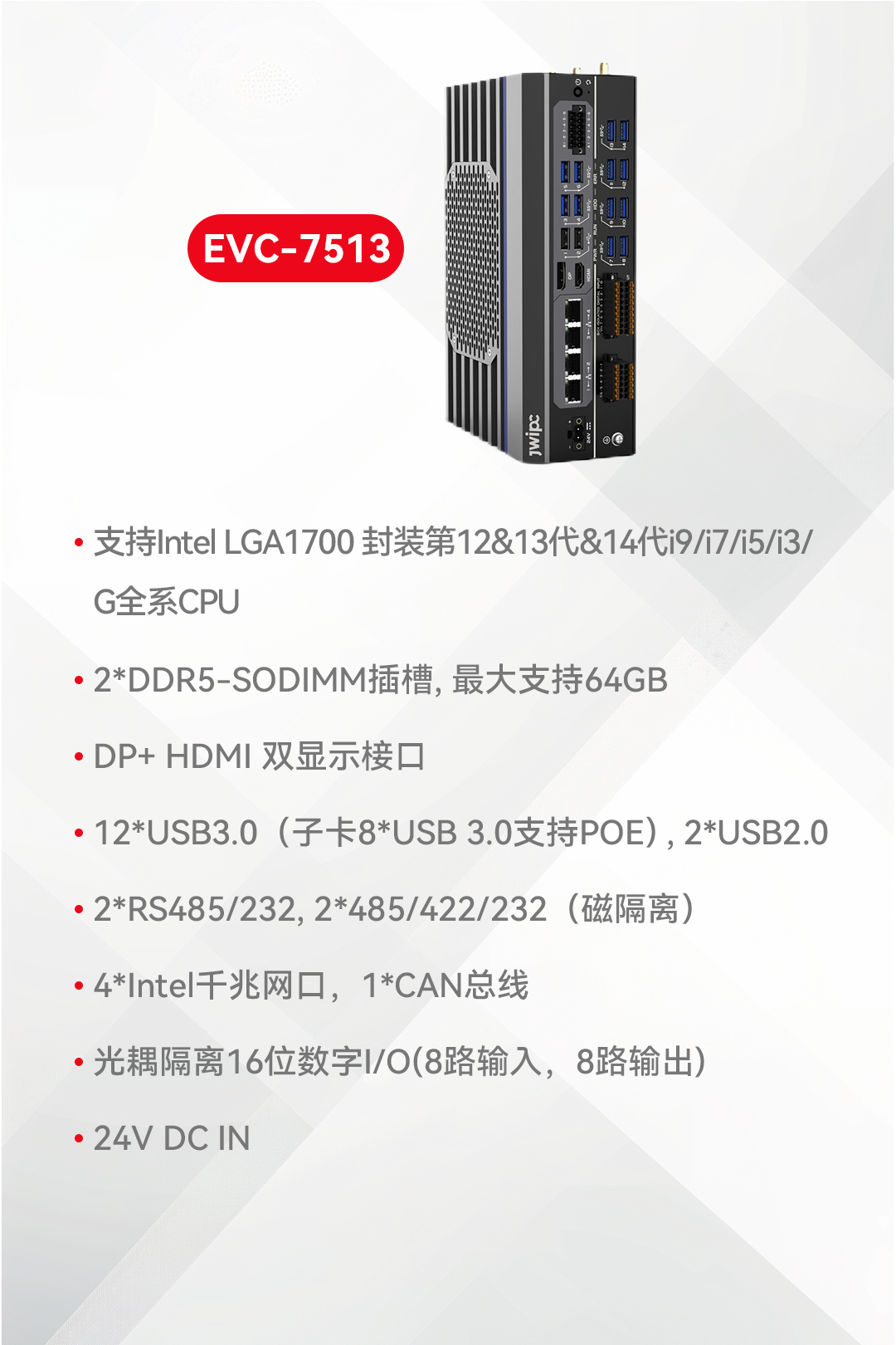 1761125519223123.png 9.png