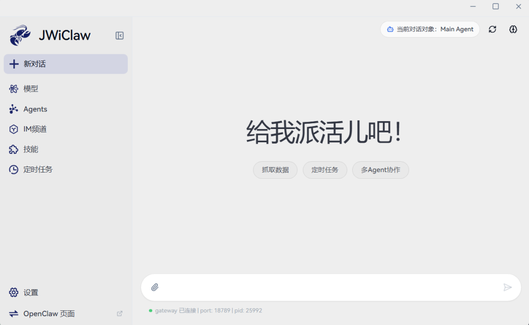 1775112819216006.png 3.png