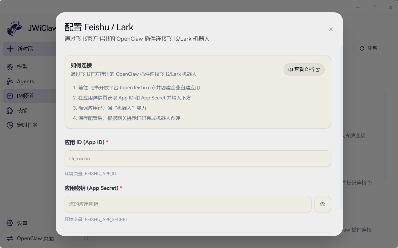 1775112855359582.png 7.png